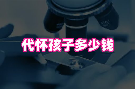 nub孕网 3