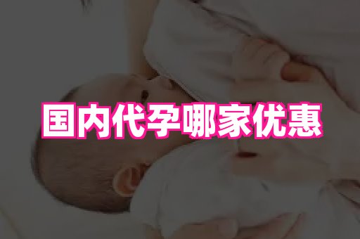 nub孕网 4